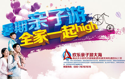 �����������ξW(w��ng)վ���O(sh��)�(xi��ng)Ŀ